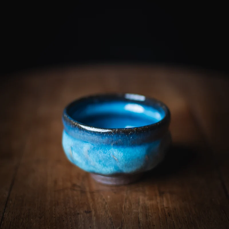 Small Ao Hagi Chawan #209